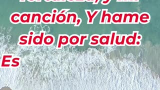 “Mi fuerza y mi canto es el Señor” Exodo 15:2.#shortvideo #shorts #youtubeshorts #ytshorts #youtube