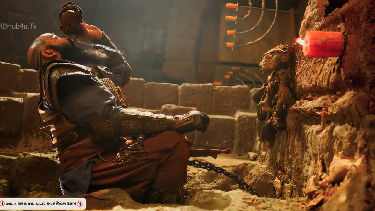 Barroz-Guardian.of.Treasures.2024