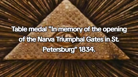 Table medal "In memory of the opening of the Narva Triumphal Gates in St Petersburg" 1834