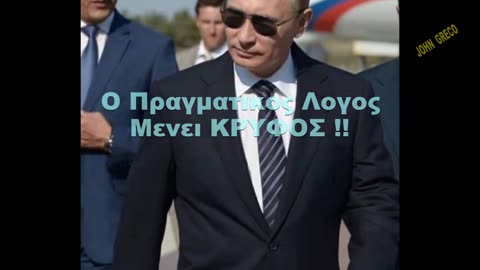 Ρωσια: Το ''#ΑΓΚΥΡΑ 1.2'' ''#Πεταξε'' με επιτυχια #ΕΧΘΕΣ 25/11/25.