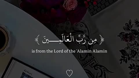 Jazakallah ♥️✨