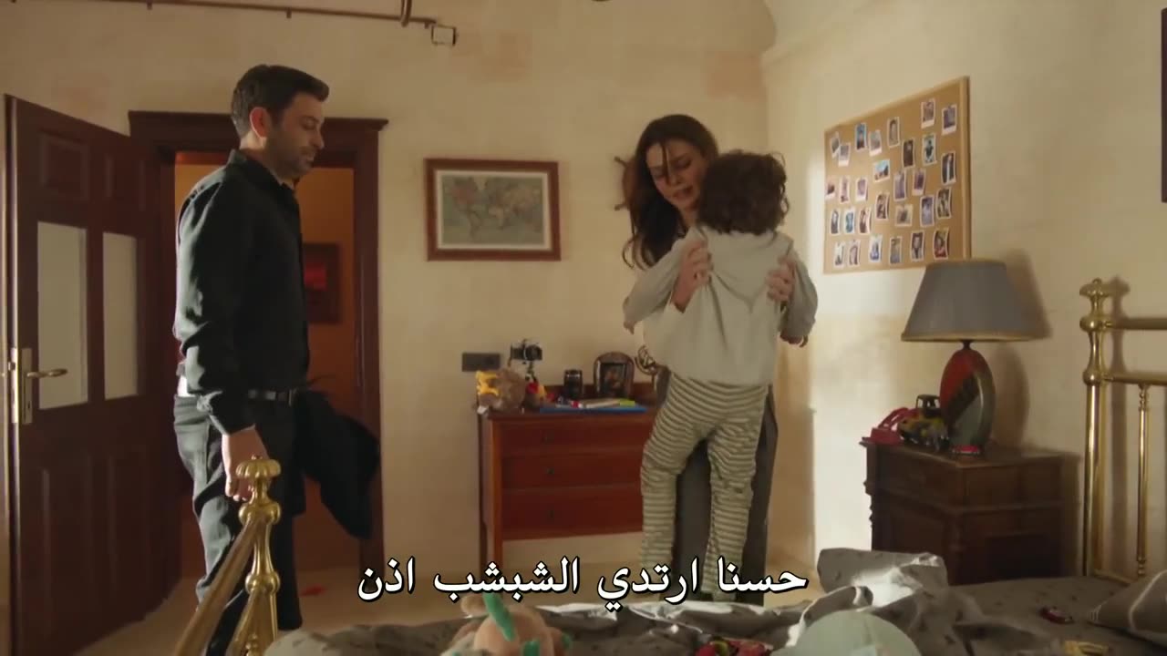 الــمــوســم الـأول | الــحــلــقــة (02) | الــمــديــنــة الــبــعــيــدة