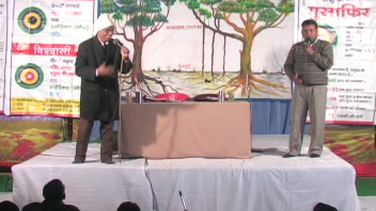 20101208_Gryla_Leading F The Holy Spirit_e03_HP