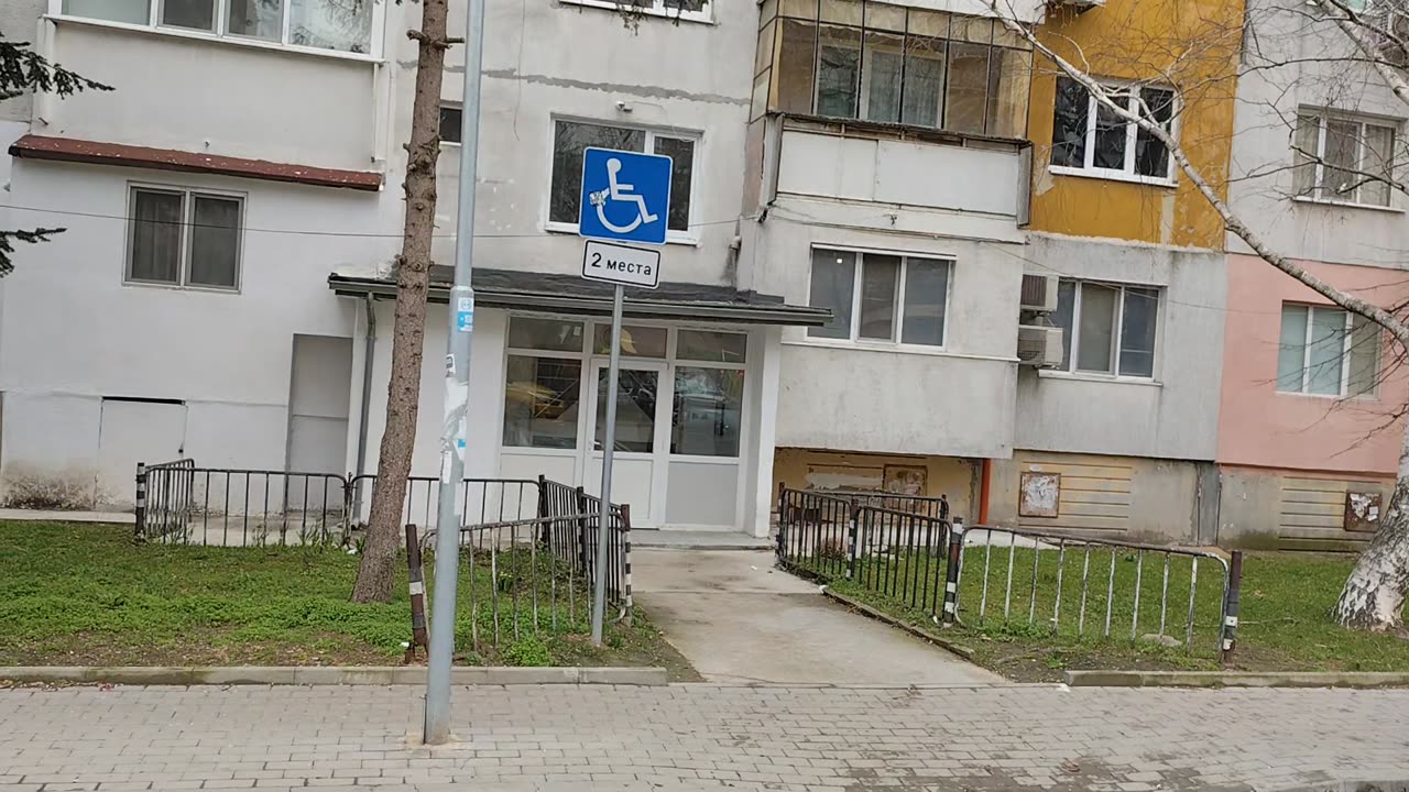 Варна ТЕЛК Безплатен Паркинг