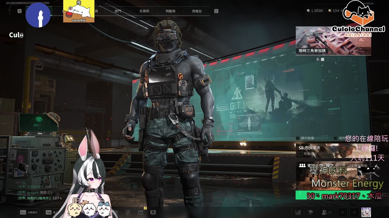 🌱vs🧟‍♀️ New version⭐新手向⭐🥺倉鼠系玩家🥺| 來聊天R ✨💎(๑˃̵ᴗ˂̵)و Culolo Channel(๑˃̵ᴗ˂̵)و 5 Taiwan優質台💎✨