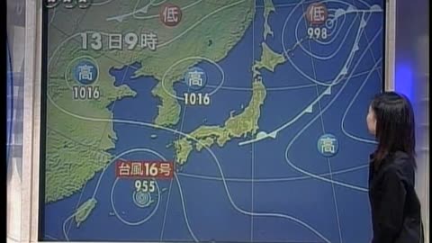 Japan NHK September 12, 2001 730pm-800pm JST