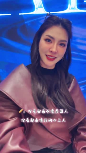 #BlankTheSeries #Faye #Yoko #FayeMalisorn #Entertainment #funny #comedy #viral #Shorts #Trend