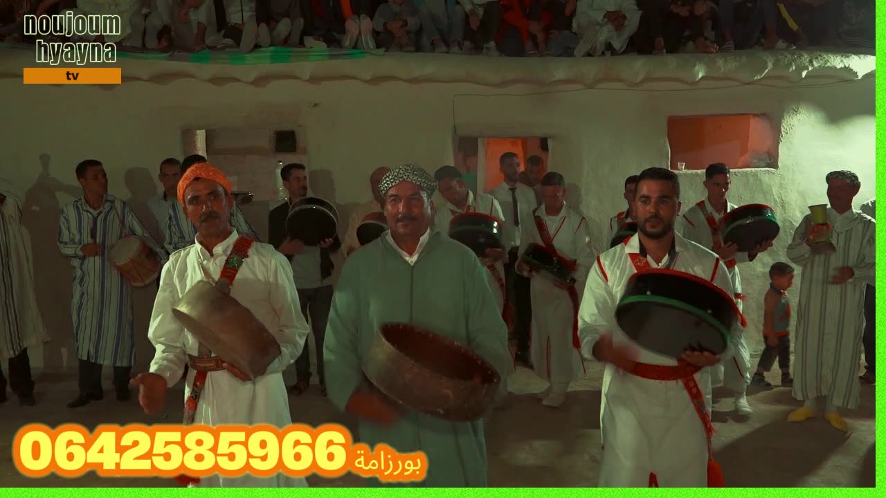 نجوم الحياينة لفن الهيتي مع بورزامة 0642585966 noujoum hyayna 2025 @super fans نــجــوم