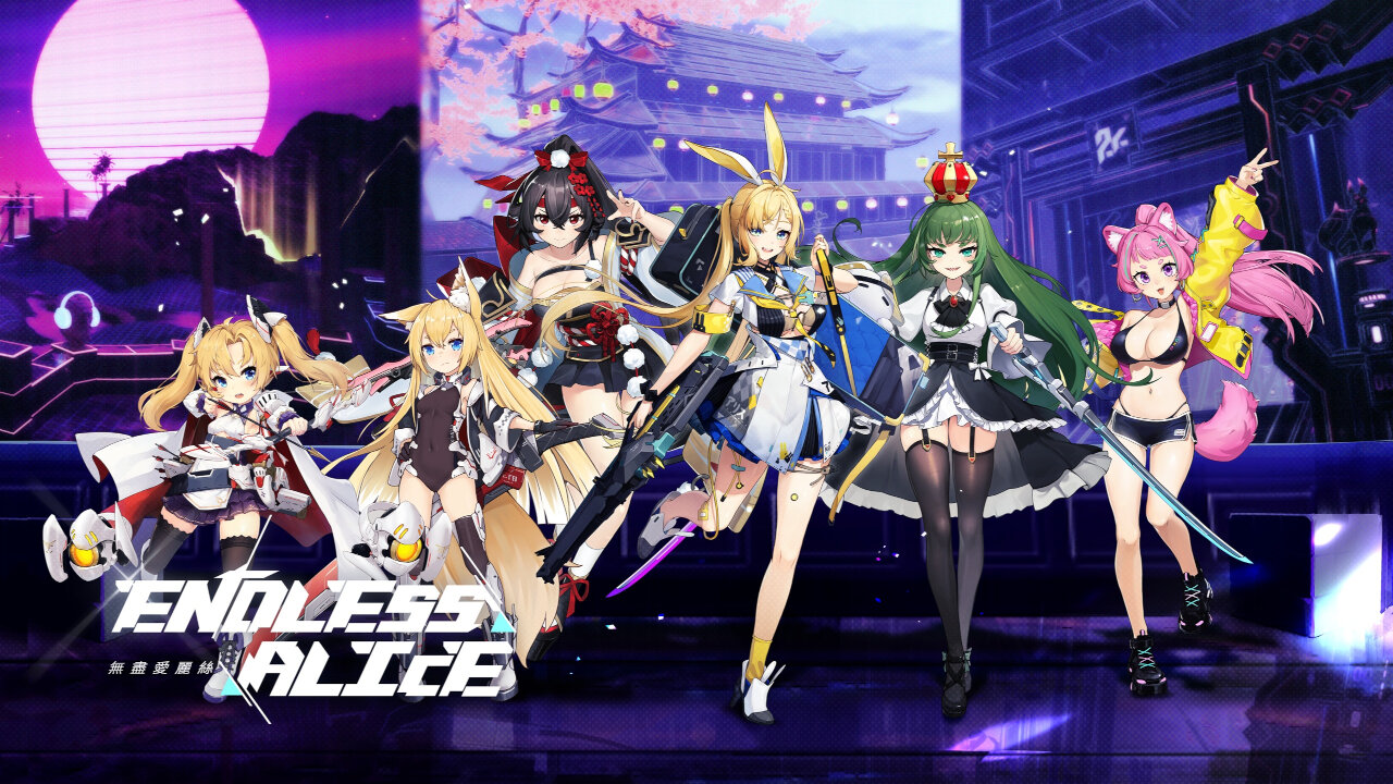 Endless Alice - 15 [Nightmare Oni Masks]