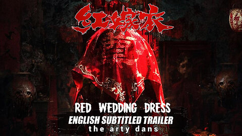 [ENG SUB] Horror Trailer 2: RED WEDDING DRESS (China 2025) Are You Scared Yet?