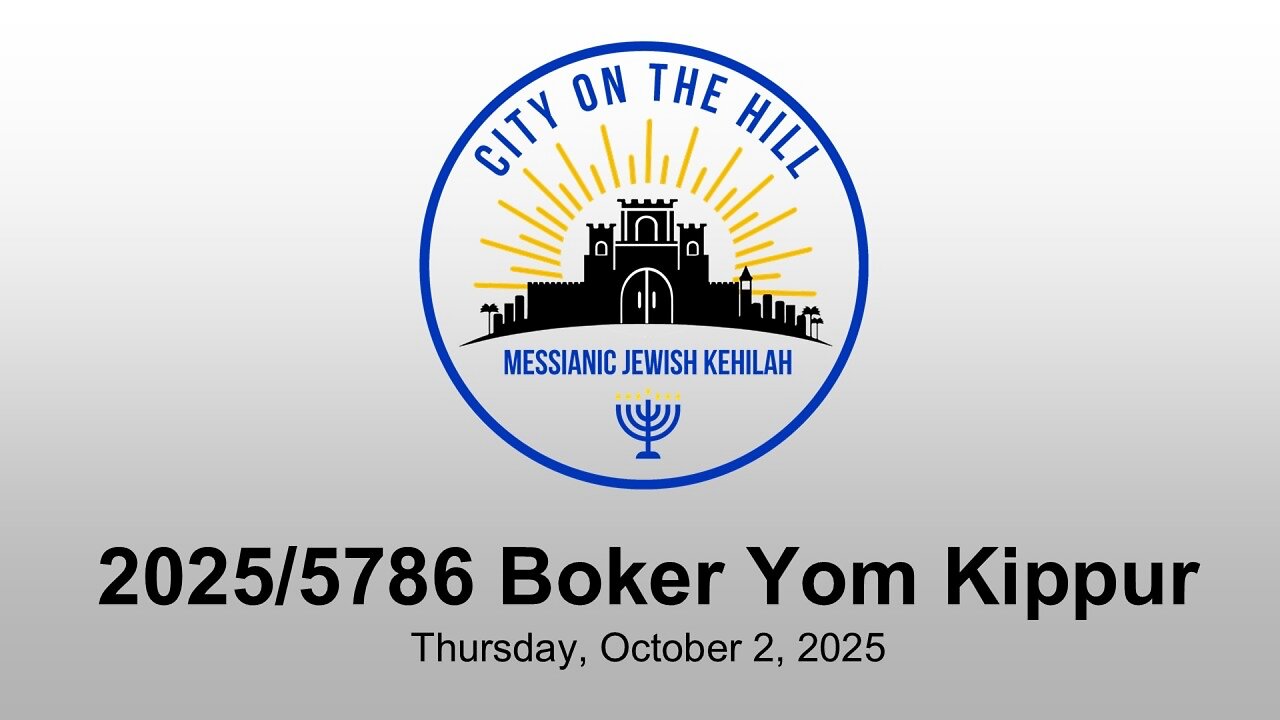 Yom Kippur