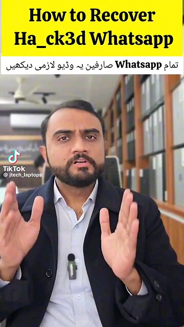 if your WhatsApp is hacked