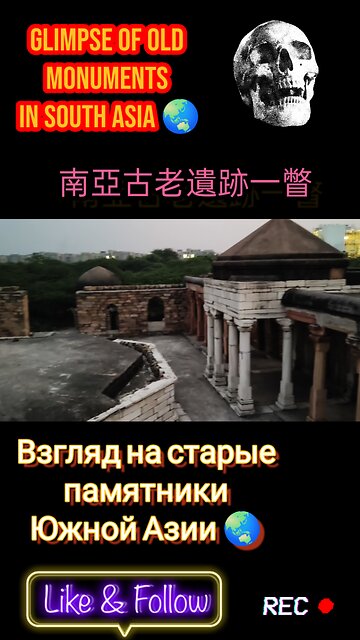 Catch a mesmerizing glimpse of ancient monuments across South Asia!