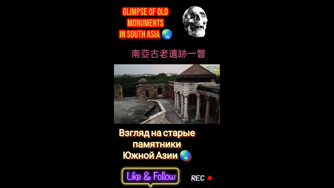 Catch a mesmerizing glimpse of ancient monuments across South Asia!