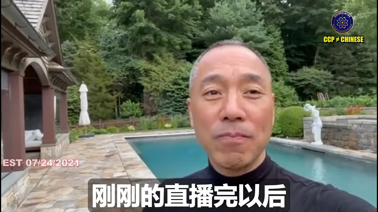 路大脑袋、夏其东、九指妖、苍天等等等打着反灭共的名义去灭共，要把灭共者给灭了，你觉得你能做到吗？ 你们骗战友的钱，害七哥和战友会让你们死无葬身之地！