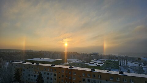 Nietypowe zjawisko pogodowe