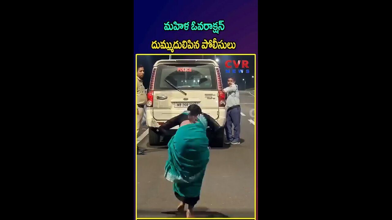 funny at road side ladie