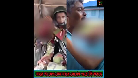 📌খাগড়াছড়ির গুইমারায় ভয়াবহ সংঘর্ষে প্রাণহানি ও বহু আহত 😢
