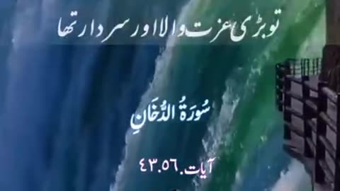 Allah 😭😭🙏🙏🙏🤲🤲🤲