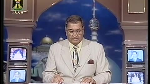 Iraq Satellite Channel IRAQ September 16, 2001 830am-900am ADT