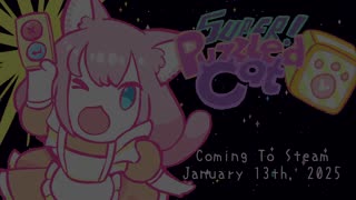 Super Puzzled Cat Release Date Trailer