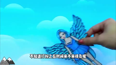 How to Read Minds (Kind Of)