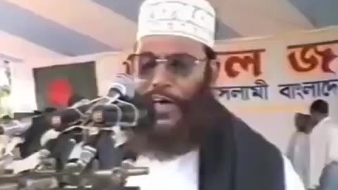 Islamic waz