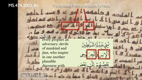 Different Word Order in an early Quran manuscript