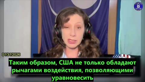 【RU】Соглашение о передаче суверенитета над островами Чагос Маврикию может сорваться