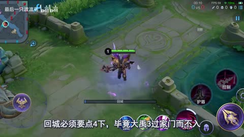 “Hero Sun Wukong Has Been Deleted?! | Honor of Kings”