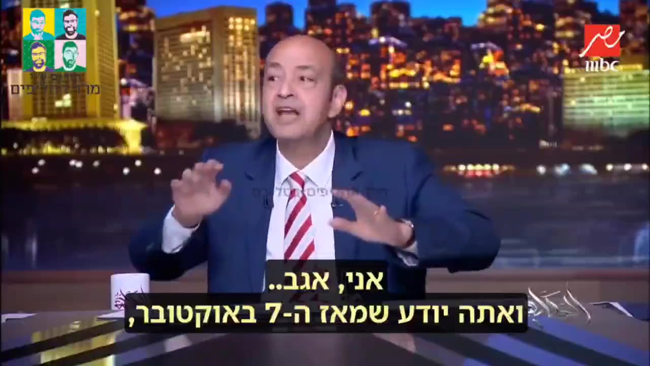 Popular Egyptian Journalist Calls on Hamas to Surrender