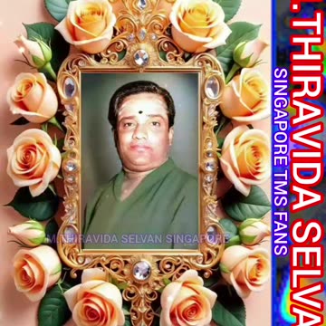ONE SUN ONE TMS LEGEND M.THIRAVIDA SELVAN SINGAPORE 2025