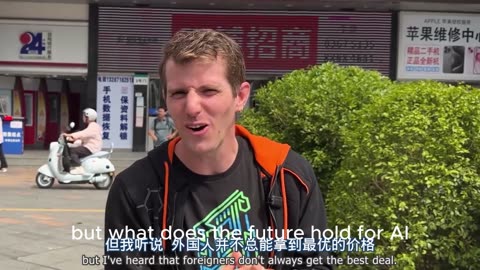 "The Future of Electric Cars and Clean Energy"