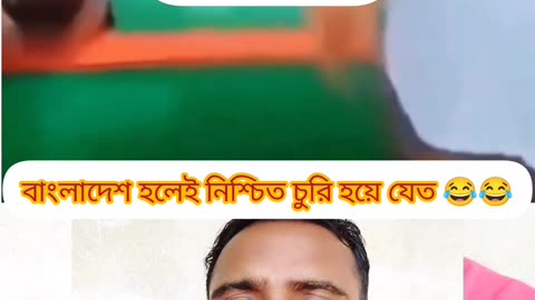 "Bangladesh vs Indonesia – Namaz Culture Reaction! 🙏🌍"