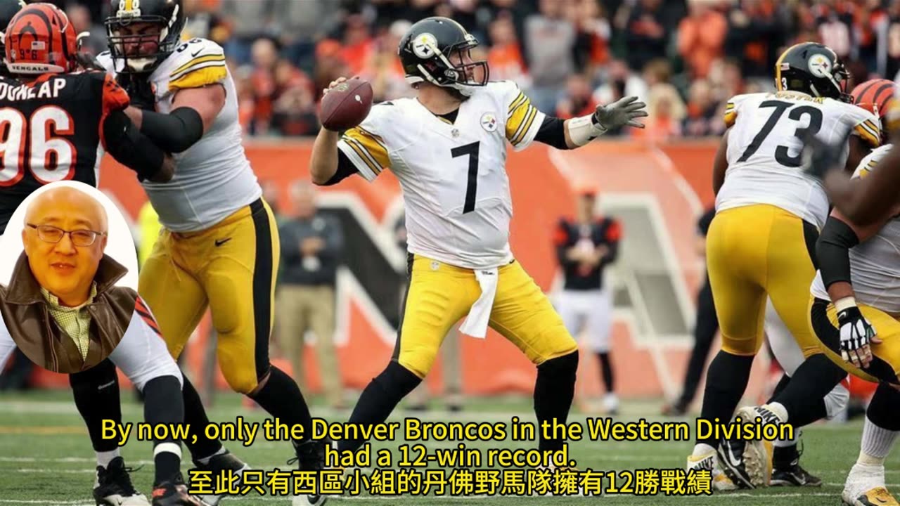 運動天地-場邊人語 魚兒力乏-鋼人得法