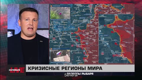 🇷🇺 🧐 🎣 Rybar War Events Review (10/9/2025)