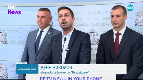 #Новини #NEWS #LIVEhighlights #TikTokLIVE #LIVE #BulgariaNews