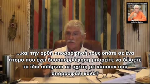 DR. ROBERT MORSE - Όχι στα συμπληρώματα ασβεστίου
