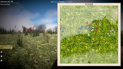 Easy Red 2 1938 Custom Sino Japanese War - October 4th, The Hills, Battle of Wanjialing (Japan)