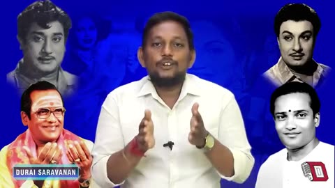 டி எம் எஸ் அய்யாவின் வாழ்க்கை வரலாறு நன்றி துரை சரவணன் யூடியுப் சேனல் பாகம் 6