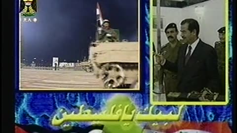 Iraq Satellite Channel IRAQ September 15, 2001 730pm-800pm ADT