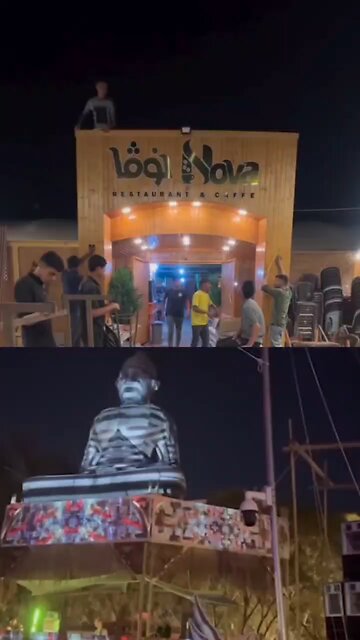DISGUSTING! New Gaza restaurant called "Nova". Yes! Like the music fest were Hundreds were Massacred