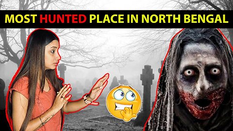 Most Hunted Place in North Bengal Real | Real Experience #podcast #bengalipodcast #ghostexperience