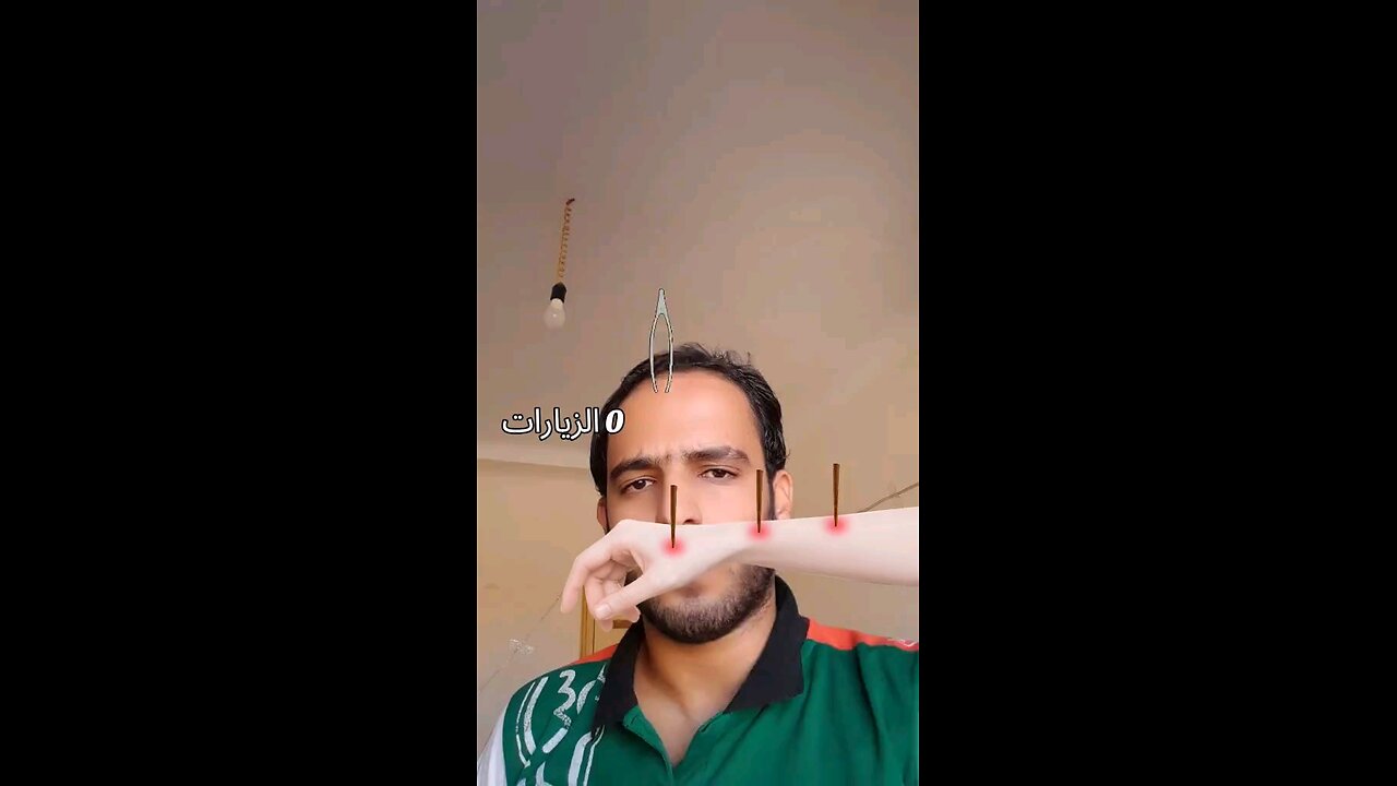 فلتر طبيب محترف ومريضة مسكينة