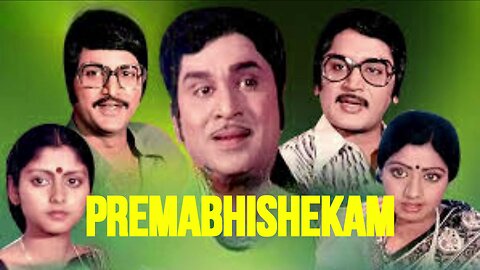 PREMABHISHEKAM - A N R MOVIE TAMIL REVIEW