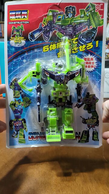 Construction by Polyfect Toys