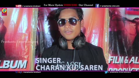 CHIZ BADY HAI MOST II New santali Studio Version Video