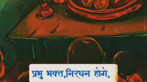 #Jay Shri Ram Sita Ram 🙏 💐
