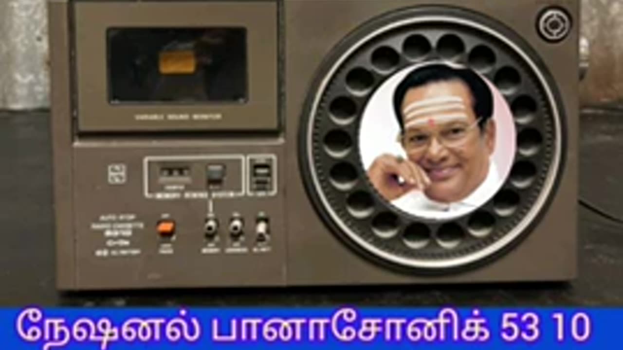 T M SOUNDARARAJAN LEGEND & VOL 8313