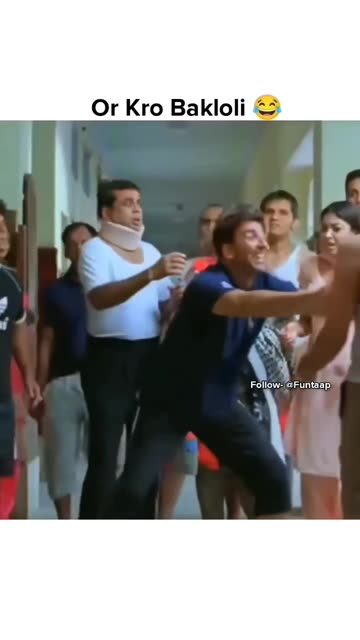 Ye Dekho Aur Hasna Mat 🤣